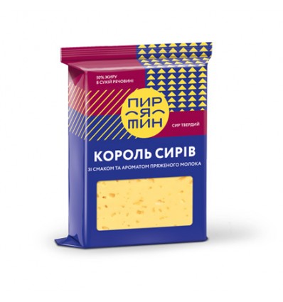 Сир Пирятин Король сирів твердий зі смаком та ароматом пряженого молока 50% 220г