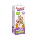 Молоко Яготинське для дітей без лактози ультрапастеризоване 3,2% 950г