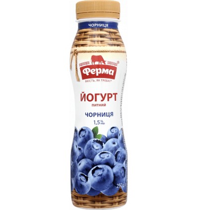 Йогурт питний Ферма Чорниця 1,5% 250г