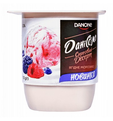 Десерт сирковий Danone Даніссімо Ягідне морозиво 3,2% 125г