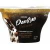 Десерт сирковий Danone Даніссімо Deluxe шоколадна крихта 3% 130г