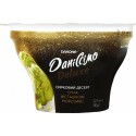 Десерт сирковий Danone Даніссімо Deluxe фісташкове морозиво 3% 130г