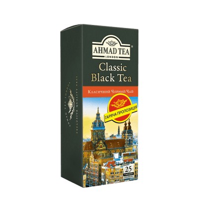 Чай Ahmad чорний класичний 25х2г