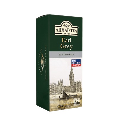 Чай чорний Amad Earl Grey з бергамотом 25х2г