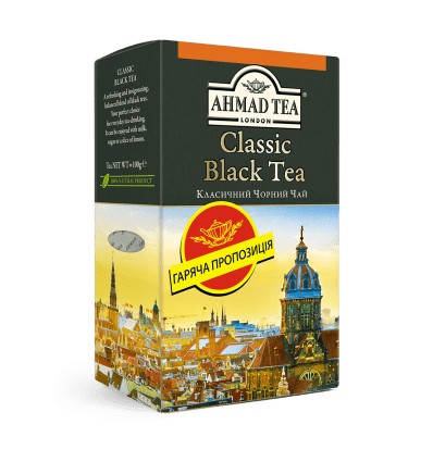 Чай Ahmad чорний класичний 200г