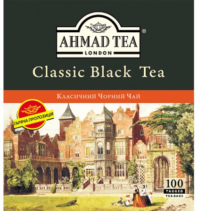 Чай Ahmad чорний класичний 100х2г