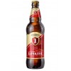 Пиво Перша приватна броварня Бочковое світле 4.5%об. 500мл