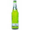 Пиво Carlsberg безалкогольне 0,5л