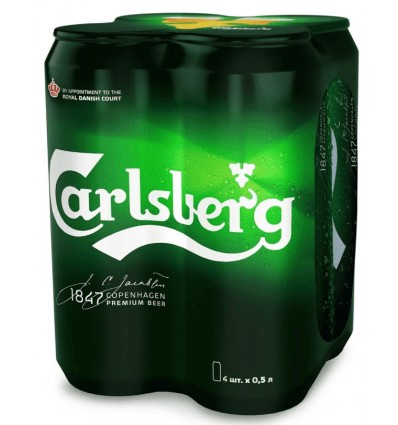 Пиво Carlsberg світле 4х0,5л з/б