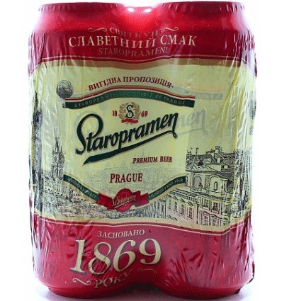 Пиво Staropramen світле з/б 4,2% 4х0,5л