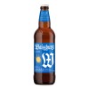 Пиво Уманьпиво Waissburg світле 4.7% 0,5л