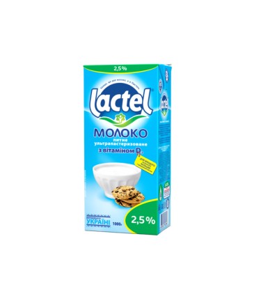 Молоко Лактель ультрапастеризоване з вітаміном Д 2.5% 1000г