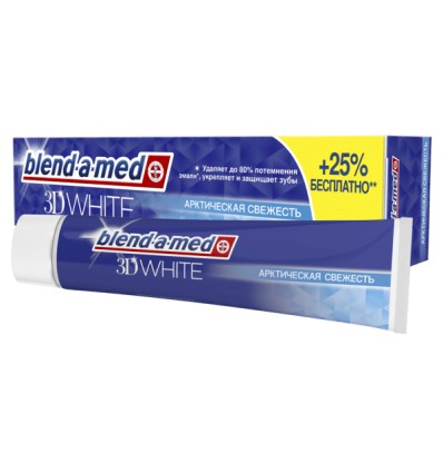 Зубна паста Blend-a-med 3D White Арктична Свіжість 125мл