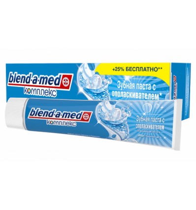 Зубна паста Blend-a-med Комплекс 7 з ополіскувачем 125мл