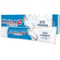 Зубна паста Blend-a-med Комплекс 7 Відбілювання 100мл