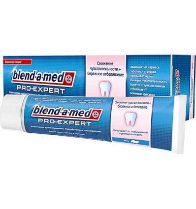 Зубна паста Blend-a-med Pro-Expert Sensitive&Gentle Whitening 100мл