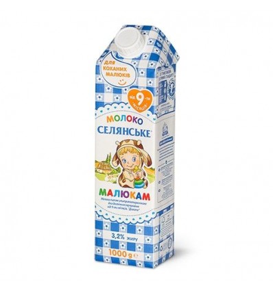 Молоко Селянське Малюкам ультрапастеризоване 3.2% 1000г