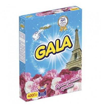 Порошок пральний Gala Французький аромат для кольорових речей для ручного прання 400г