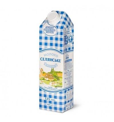 Молоко Селянське особливе ультрапастеризоване 2.5% 950г