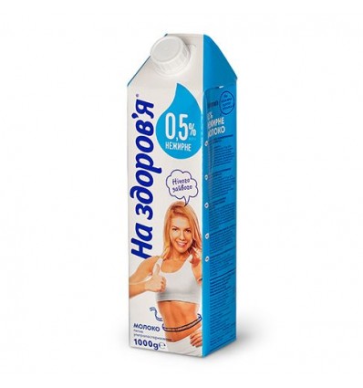 Молоко На здоров'я ультрапастеризоване 0.5% 1кг