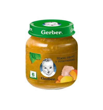 Пюре Gerber ніжні овочі з телятиною 130г