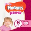 Підгузники-трусики Huggies для дівчаток 6 15-25кг 36шт
