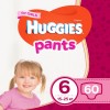Трусики-підгузники Huggies 6 для дівчаток 15-25кг 60шт