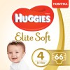 Підгузники Huggies Elite Soft 4 Mega 8-14кг 66шт
