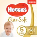 Підгузники Huggies Elite Soft 5 Mega 12-22кг 56шт
