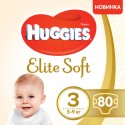 Підгузки Huggies Elit Soft 3 80шт