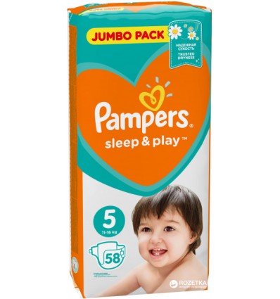 Пiдгузки Pampers Sleep & Play 5 Junior 11-16кг 58шт