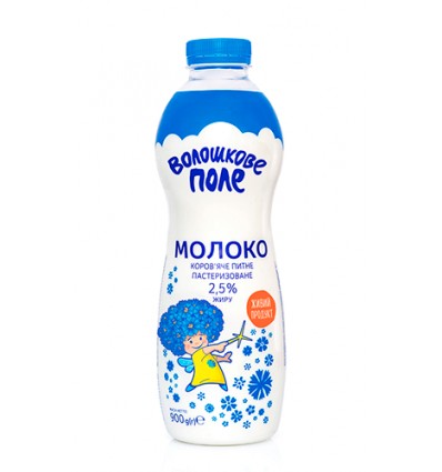 Молоко Волошкове поле пастеризоване 2.5% 900г