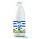 Молоко Простоквашино пастеризоване 2.5% 870мл