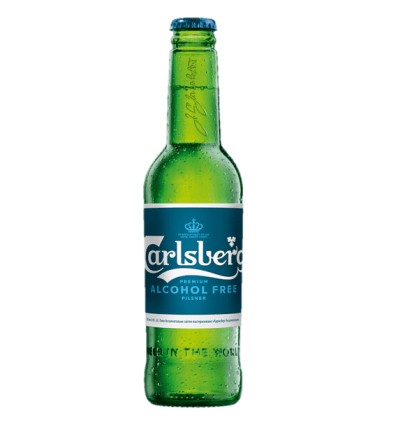 Пиво Carlsberg безалкогольне 0,45л
