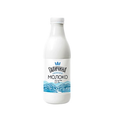 Молоко Галичина пастеризоване 2.5% 870г
