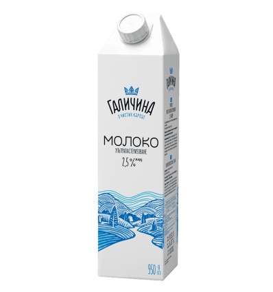 Молоко Галичина ультрапастеризоване 2.5% 950 мл