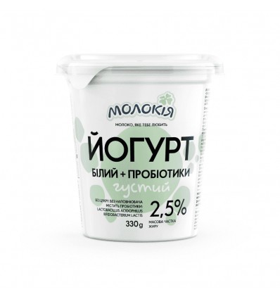 Йогурт Молокія білий по-грецьки густий 8% 330г