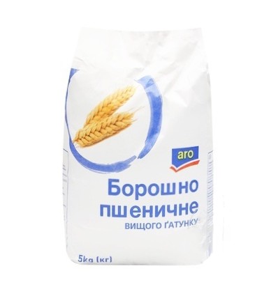 Борошно Aro пшеничне вищого гатунку 5кг