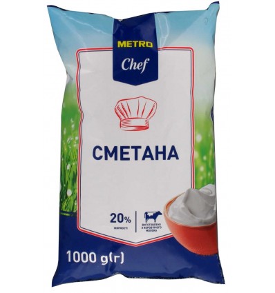 Сметана METRO Chef 21% 1кг