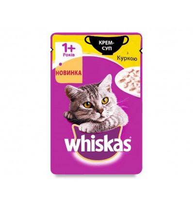 Крем-суп Whiskas для котів з куркою 85г