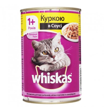 Корм для котів Whiskas з куркою в соусі 400г