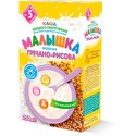Каша молочна Малишка гречано-рисова для дітей з 5 місяців 250г