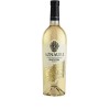Вино Aznauri Ркацителі біле сухе 14% 0,75л