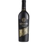 Вино Aznauri Сапераві червоне сухе 11% 0,75л
