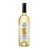 Вино Коблево Шардоне сухе сортове біле 9,5-14% 0,75л