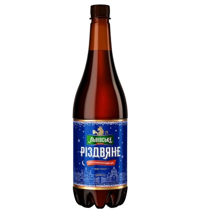 Пиво Львівське Різдвяне темне 4,4% 0,95л