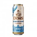 Пиво Львівське Robert Doms Бельгійський нефільтроване спеціальне пастеризоване з/б 4,3% 0,5л
