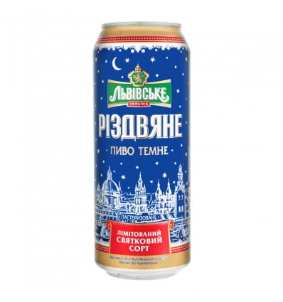 Пиво Львівське Різдвяне темне з/б 4.4%об. 500мл