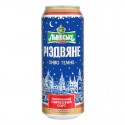 Пиво Львівське Різдвяне темне з/б 4.4%об. 500мл