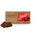 Шоколад чорний Roshen 56% 90г